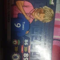 ترانسفر مارکت 100هزارتومان