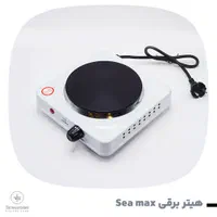 اجاق برقی(هیتر صفحه ای)