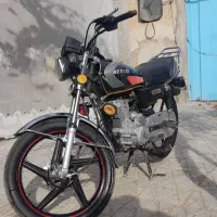 موتور بهپر 200cc