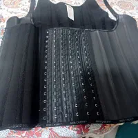 گن طبی