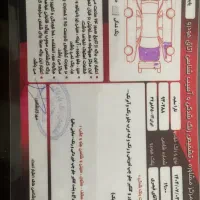 خودرو تارا دنده ای سفید مدل ۱۴۰۱|خودرو سواری و وانت|اصفهان, شفق|دیوار