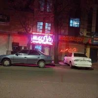 پرده با اقساط بلند مدت