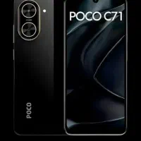 فروش فوری گوشی c71