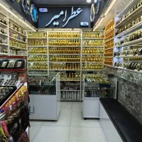 پاچال دار عطر اول بازار سرشور