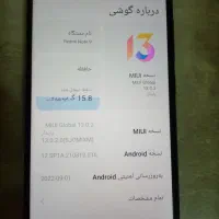 گوشی شیامویی ردمی نوت9|موبایل|رشت, نیروی دریایی|دیوار