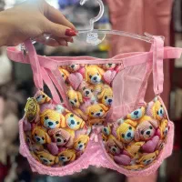 لباس زیرتو گرون نخر