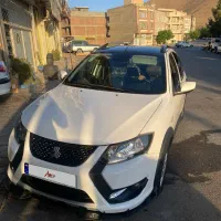 کوییک آر اس
