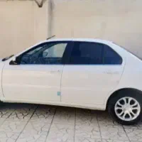 سورن پلاس کارمندی