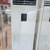 کولر ایستاده 48000