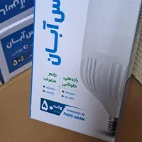 لامپ های ال ای دی
