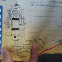 پراید مدل 95|خودرو سواری و وانت|سبزوار, هویزه|دیوار