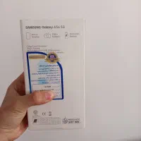 گوشی سامسونگ a56|موبایل|ارومیه, |دیوار