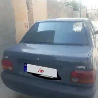 مدل۸۱رنگ دودی