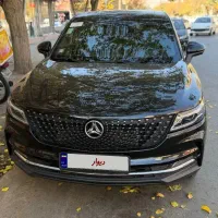 دیگنیتی مشکی ۱۴۰۳ مقطوع