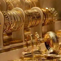 طلا پیدا شده