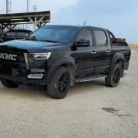 KMC آماده به کار