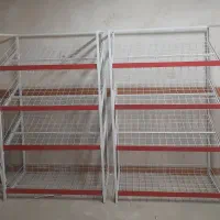 استند