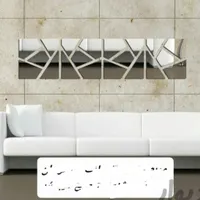 ساعت دیواری پازلی جک دنس|ساعت دیواری و تزئینی|زاهدان, |دیوار