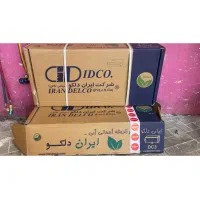 کاتالیزور|قطعات یدکی و لوازم جانبی|شیراز, گلشن|دیوار