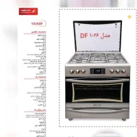 گاز فول امکانات (فرصتی برا تازه عروس دوماد ها )|اجاق گاز و لوازم برقی پخت‌وپز|مشهد, شاهد (شهرک غرب)|دیوار