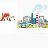 مغازه، اجاره حاشیه بهشتی|اجارهٔ مغازه و غرفه|چناران, |دیوار