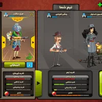 اکانت پسر خوانده