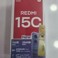 گوشی شیائومی REDMI 15C حافظه ۲۵۶ رم ۸ پلمپ