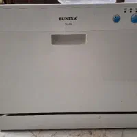 ماشین ظرفشویی