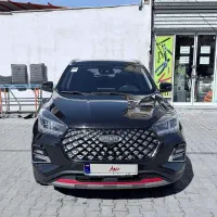 ایکس ۵۵ پرو