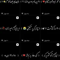 فرصت طلایی سه پیج اکسپلوری با فالوور واقعی