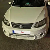 ساینا اخر ۹۹