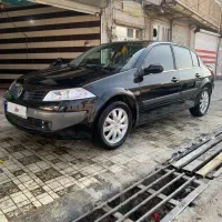 مگان ۸۸ فول عروسک