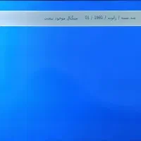 تلویزیون ال ای دی|تلویزیون و پروژکتور|سلماس, |دیوار