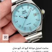 ساعت مچی کیو اند کیو|ساعت|کرمان, |دیوار