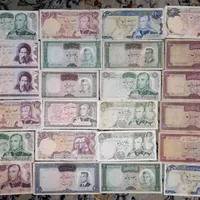 پول قدیمی