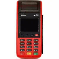 کارتخوان نیولند me31