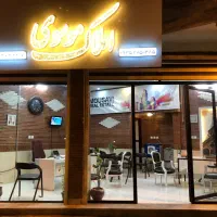 ۴۰متر مغازه بر خیابان نادر با ۱۲ متر بر