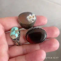 زیورالات|جواهرات|ایلام, |دیوار