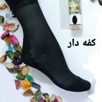 جوراب مناسب باهرسلیقه نازک و ضخیم|لباس|کاشان, ۲۲ بهمن|دیوار