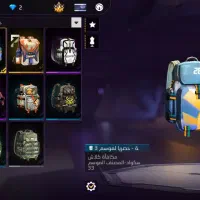 اکانت فری فایر