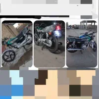 گمشده