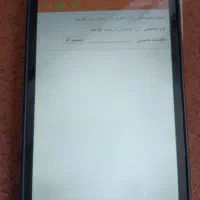 گم شده