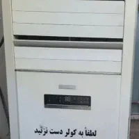 اسپیلت ۶۰۰۰۰گری