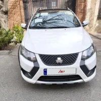 کوییکrsصفر شخصی