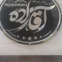 فروش واحد ۵۲ متری