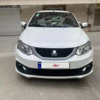 ساینا ۱۴۰۲s