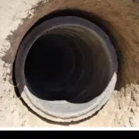 چاه کنی