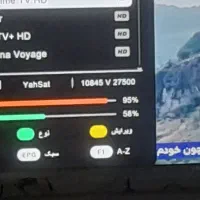 بروز رسانی دستگاه ونصب