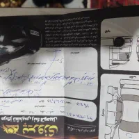 ساینا۹۷ دوگانه دستی|خودرو سواری و وانت|آذرشهر, |دیوار