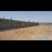 زمین-فروشی